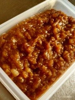 万能‼ニンニク味噌 簡単レシピ-レシピのメイン写真