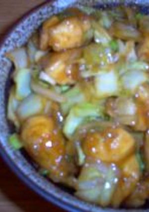 テリチキ丼-レシピのメイン写真