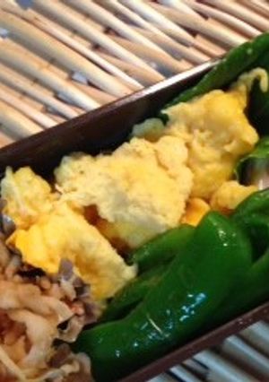 レンジでチン！！簡単卵焼き-レシピのメイン写真