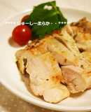 簡単にジューシー柔らか！鶏もも肉のソテー