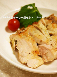 簡単にジューシー柔らか!鶏もも肉のソテー-レシピのメイン写真