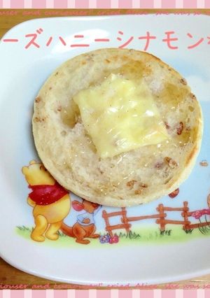 チーズハニーシナモンマフィン-レシピのメイン写真