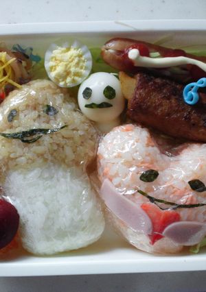 キャラ弁❤なめこ-レシピのメイン写真