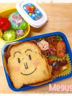 しょくぱんまん☆キャラ弁☆-レシピのメイン写真