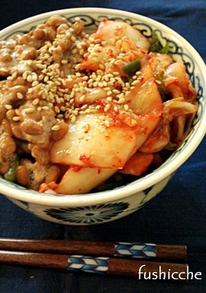 スタミナ美人★茎ワカメ納豆キムチ丼-レシピのメイン写真