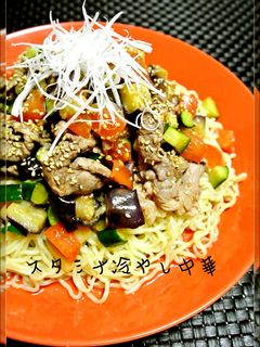 夏に!牛肉でスタミナ冷やし中華-レシピのメイン写真