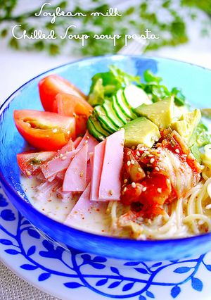 夏の美肌に♡アボカドキムチ豆乳冷製パスタ-レシピのメイン写真