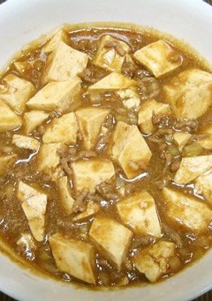 中華の定番♪をレンジで作る『麻婆豆腐』-レシピのメイン写真