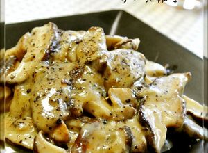 簡単おつまみ♡椎茸のBPチーズ焼き-レシピのメイン写真