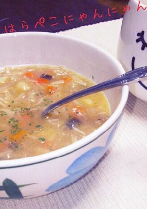 コク旨♪野菜たっぷりコンソメスープ-レシピのメイン写真