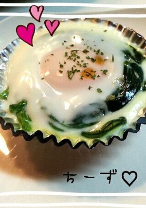 アルミカップで巣ごもり半熟たまご♡-レシピのメイン写真