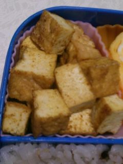 一口カレー厚揚げステーキ-レシピのメイン写真