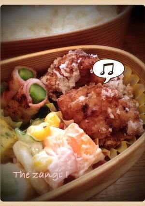 ★塩麹でザンギ★-レシピのメイン写真