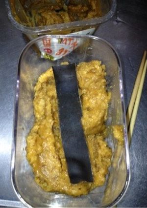 旨すぎ祖母流だし昆布家庭の味噌劇的変化-レシピのメイン写真