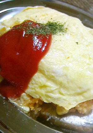 たまに食べたくなる〜オムライス〜-レシピのメイン写真