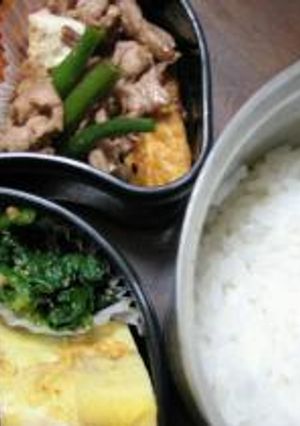 弁当２（鮭フレーク）-レシピのメイン写真