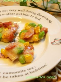 お弁当にも!小さなお焼き-レシピのメイン写真
