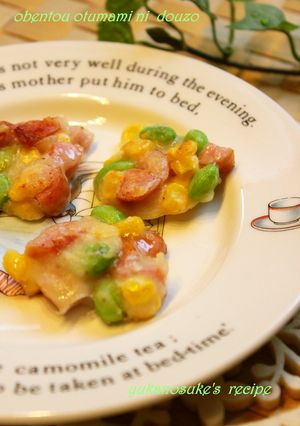 お弁当にも!小さなお焼き-レシピのメイン写真