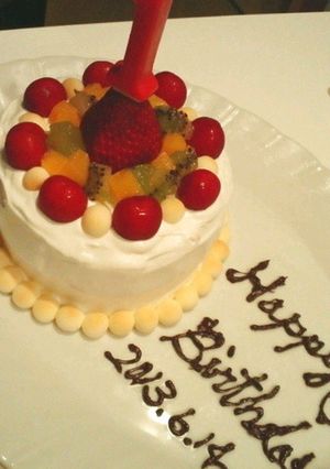 おめでとう☆一歳のお誕生日離乳食ケーキ♪-レシピのメイン写真