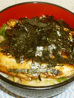 パパの鰻丼より旨い?鯵の蒲焼丼-レシピのメイン写真