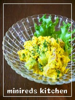 かぼちゃサラダ-レシピのメイン写真