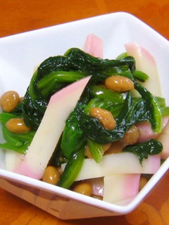 ほうれん草の納豆和え-レシピのメイン写真