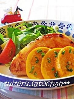 *ハムステーキ☆オレンジバター*-レシピのメイン写真