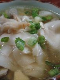 餃子スープ-レシピのメイン写真