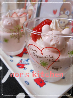 クリームチーズといちごのムース-レシピのメイン写真