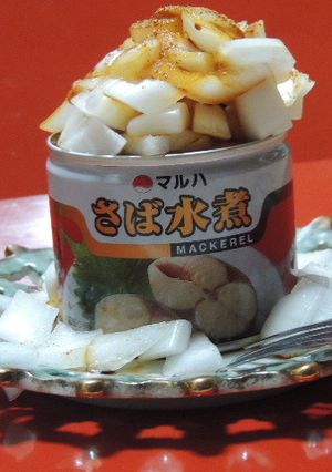 ソウルフード『サバサラ』-レシピのメイン写真