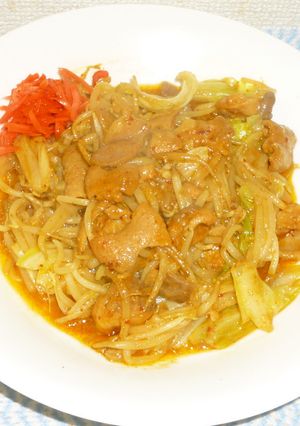 パパの牛ホルモン炒め-レシピのメイン写真