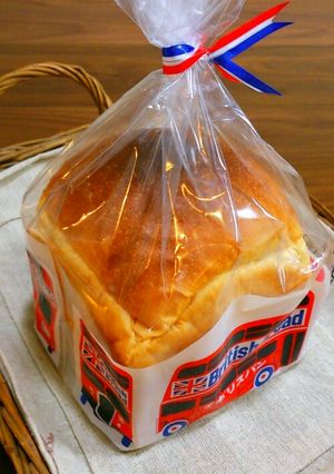 ＊。o○金の食パン?!＊。o○-レシピのメイン写真