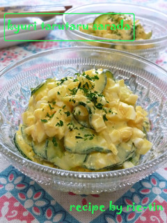 ✿胡瓜のタルタル風サラダ✿-レシピのメイン写真