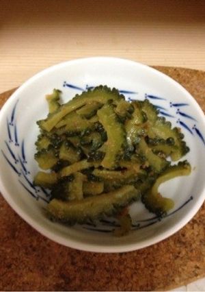 ゴーヤのおひたし-レシピのメイン写真