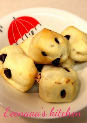 ☆ひとくちチョコパン☆-レシピのメイン写真