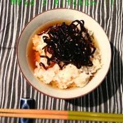 รูปของ 夏バテおかわり!!こんぶ冷ウーロン茶漬け