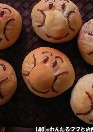 HB簡単ふわふわ★チョコアンパンマンパン-レシピのメイン写真