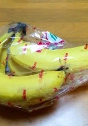 ＊バナナの保存方法・冷蔵＆冷凍-レシピのメイン写真