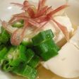 夏!みょうがとオクラのお豆腐サラダ♪