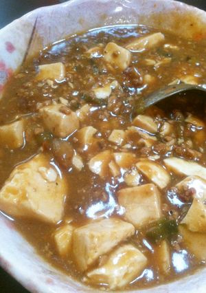 *八丁味噌と食べるラー油で麻婆豆腐*-レシピのメイン写真