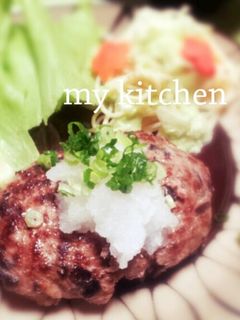 なす ハンバーグ★おろしぽん酢でサッパリ-レシピのメイン写真