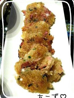 激ウマ♪ もっちり大根もち♡-レシピのメイン写真