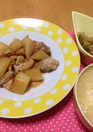 鶏肉と大根の甘辛味噌焼き-レシピのメイン写真