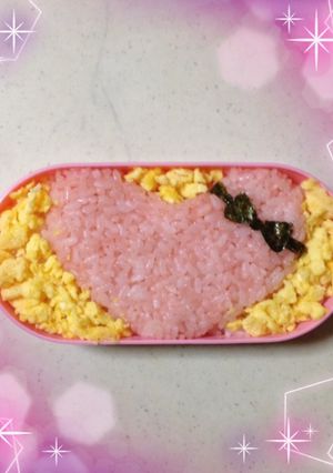 リボンハートのおにぎり★キャラ弁デコ弁-レシピのメイン写真