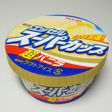 家庭でできる!爽っぽいアイスの作り方