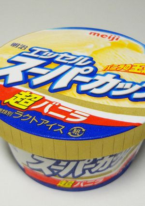 家庭でできる！爽っぽいアイスの作り方-レシピのメイン写真
