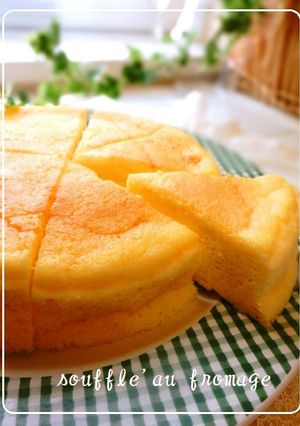 大すき♡スフレチーズケーキ♡-レシピのメイン写真