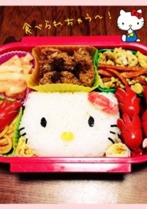 キャラ弁★ハローキティ-レシピのメイン写真