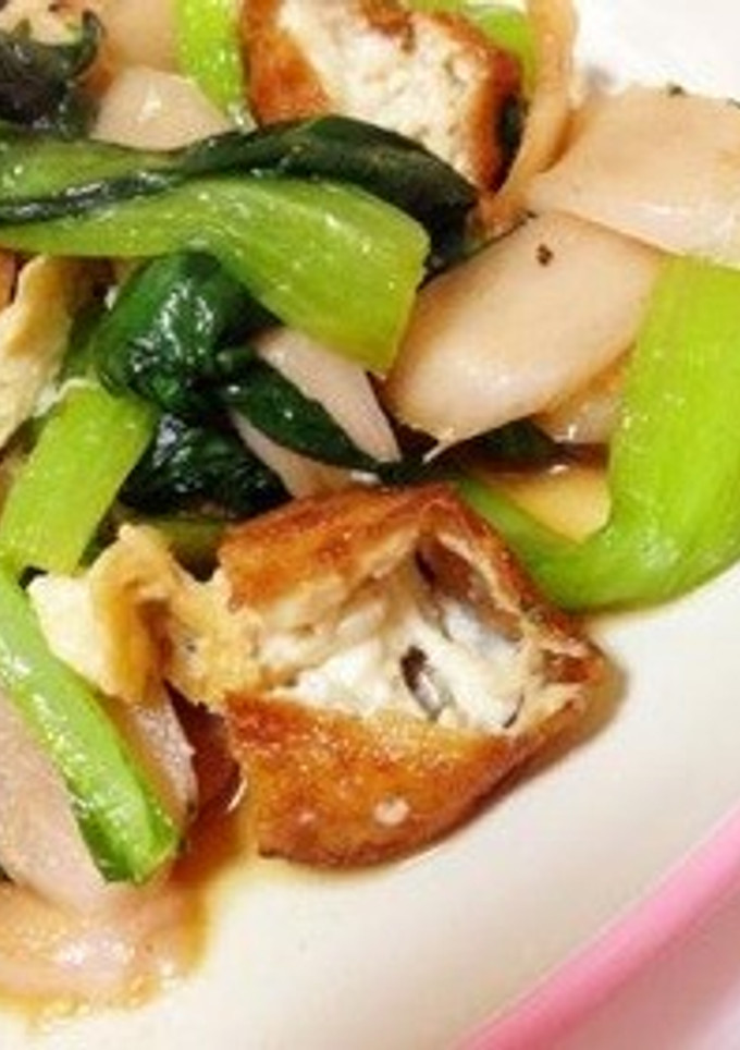 岩下の新生姜で厚揚げと小松菜の炒め物-レシピのメイン写真