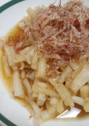 大根サラダ柚子こしょうドレッシング-レシピのメイン写真